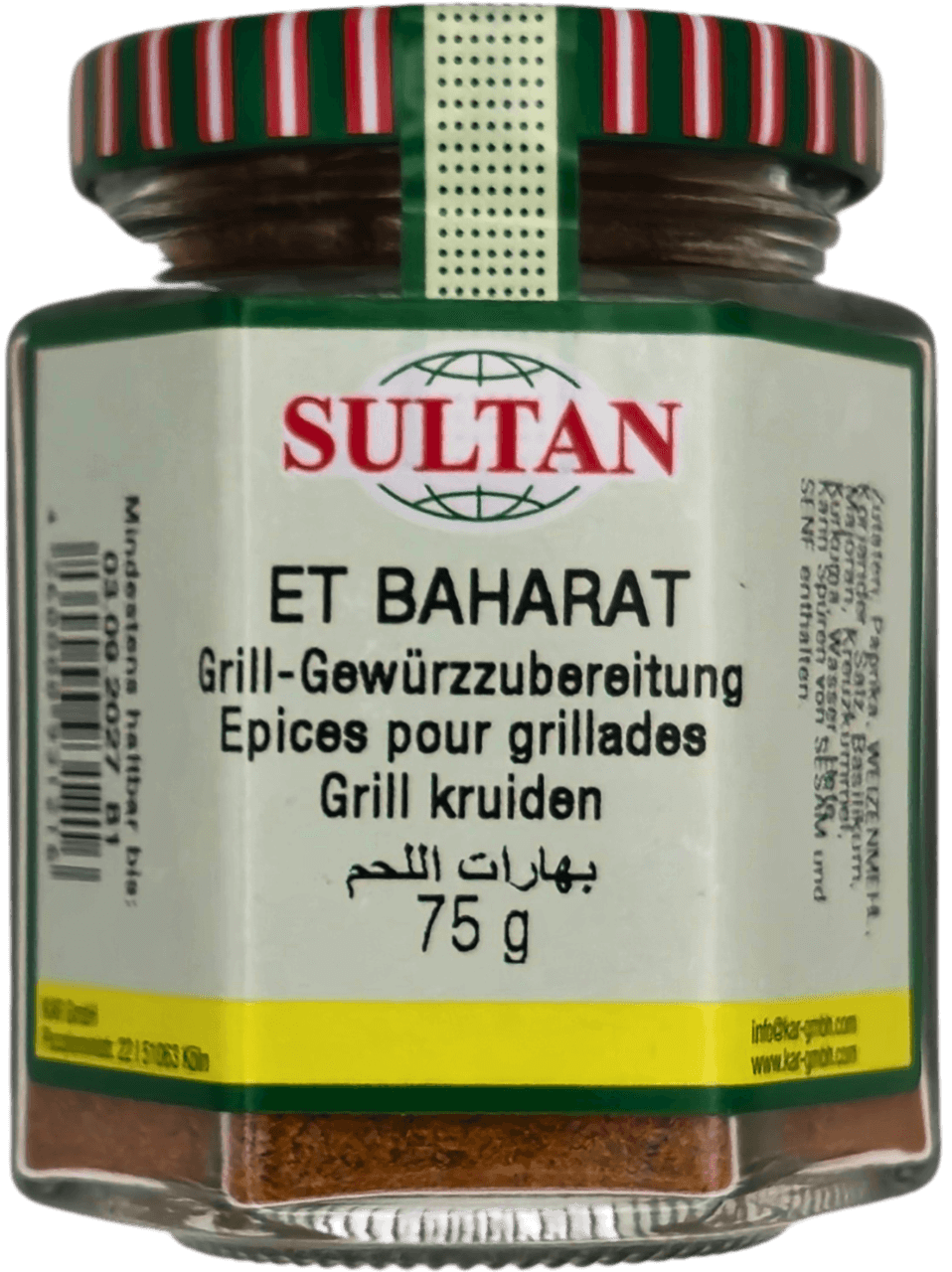 Et Baharat (Grill-Gewürzzubereitung)