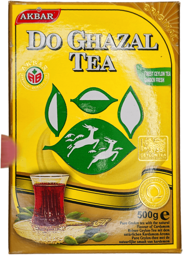 Ceylon Black Tea with Cardamom