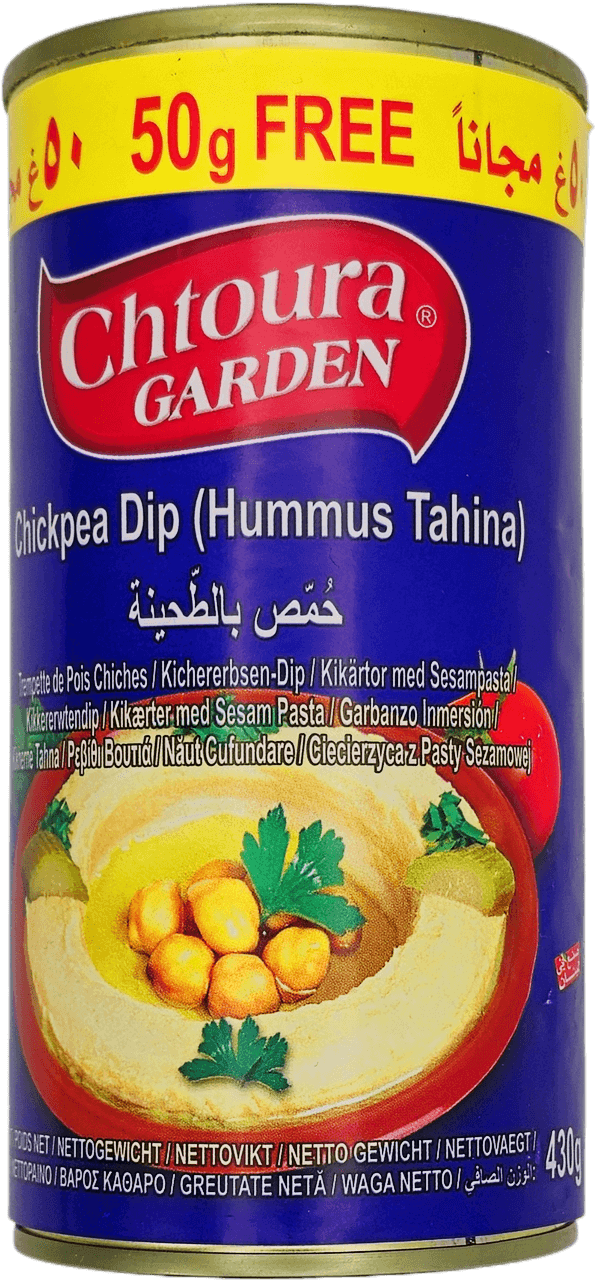 Fava Beans (Foul Medammas)