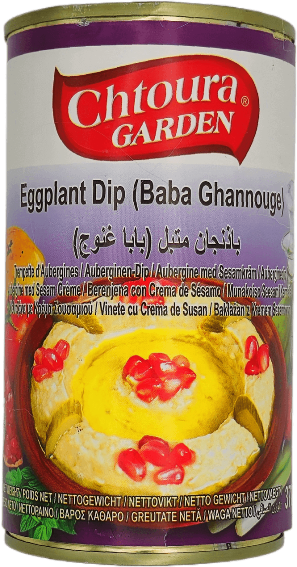 Eggplant Dip (Baba Ghannouge)