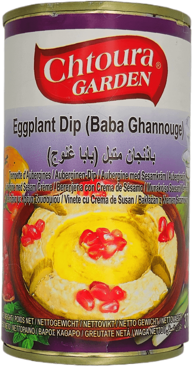 Eggplant Dip (Baba Ghannouge)
