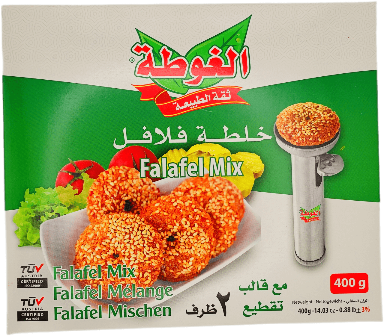Falafel Mix