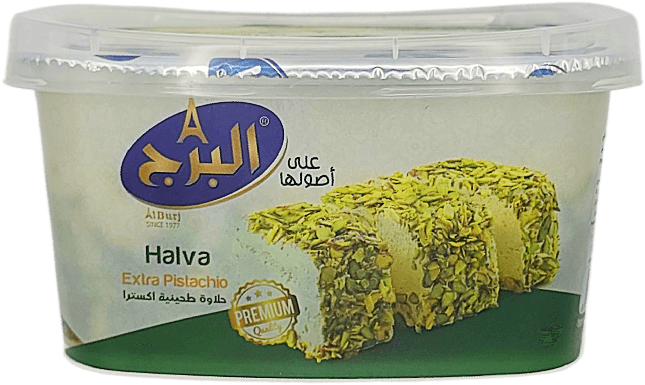 Halva Extra Pistachio