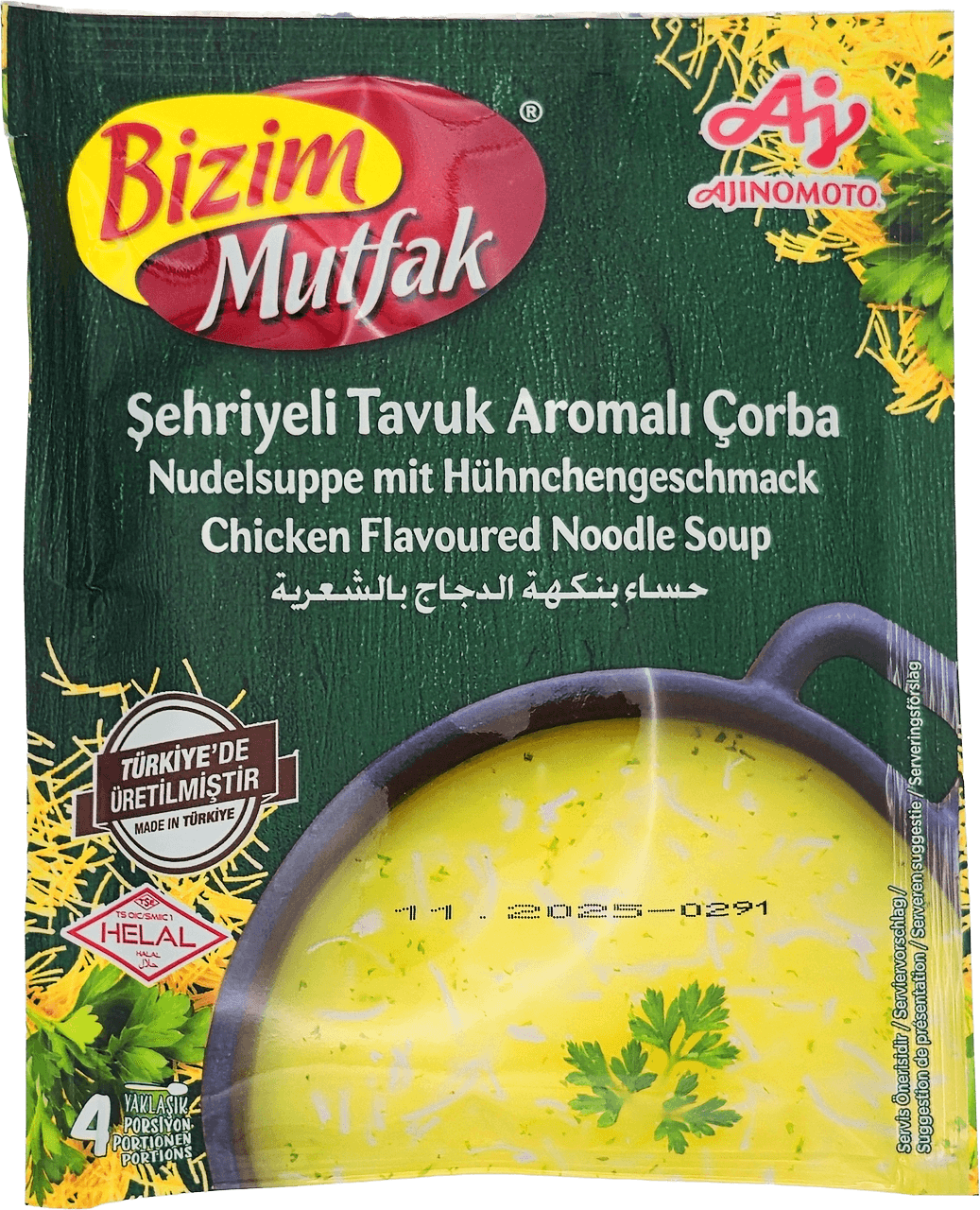 Şehriyeli Tavuk Aromalı Çorba