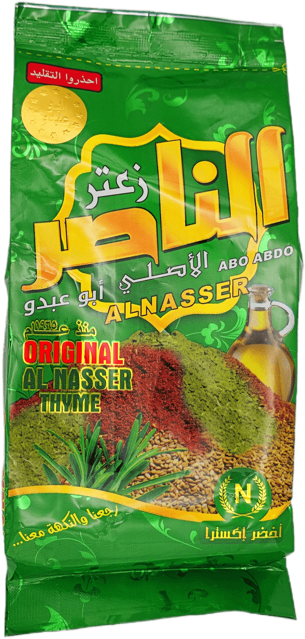 Za'atar Gewürzmischung