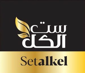 Set alkel