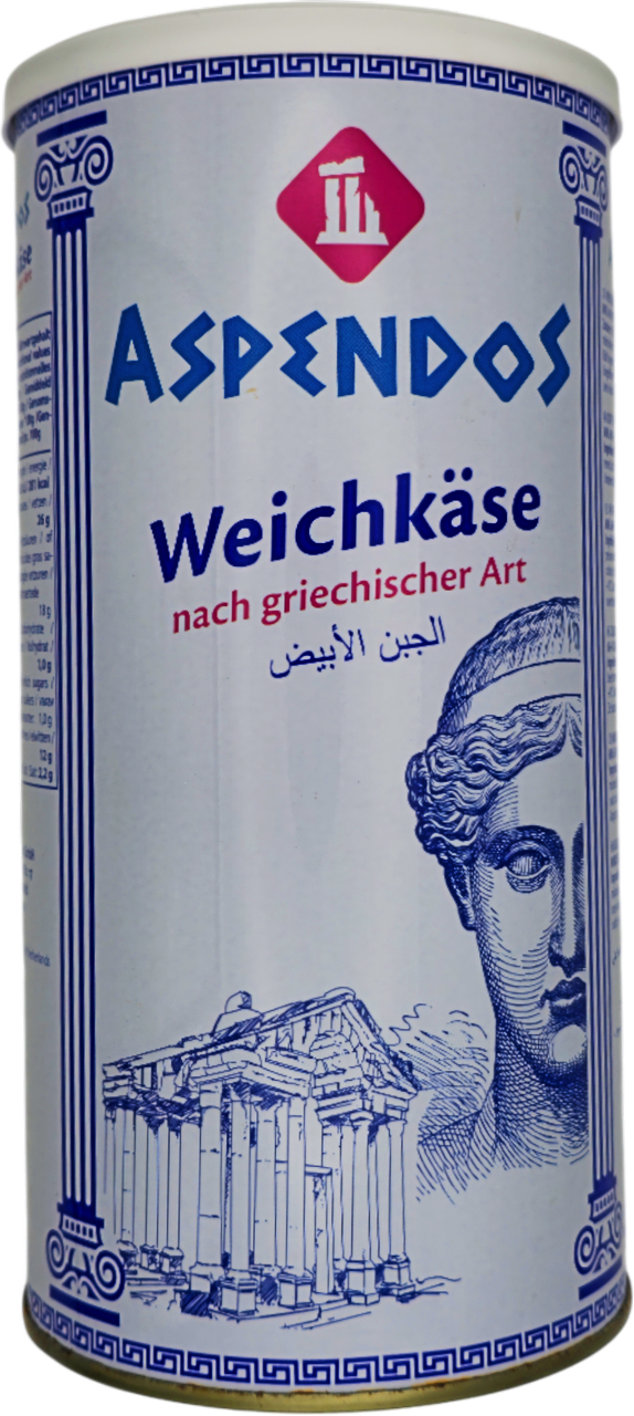 Aspendos Weichkäse nach griechischer Art