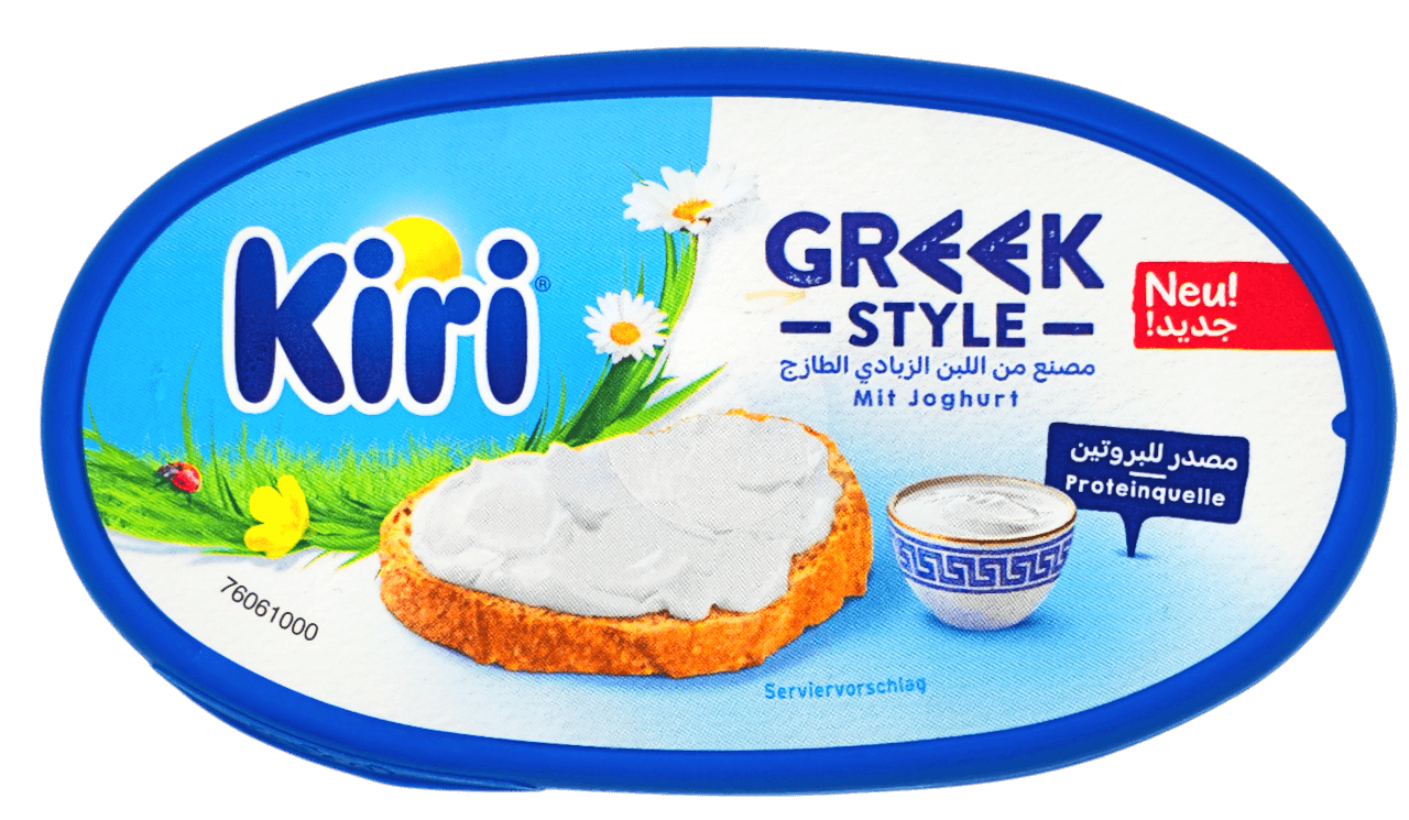 Kiri Greek Style
