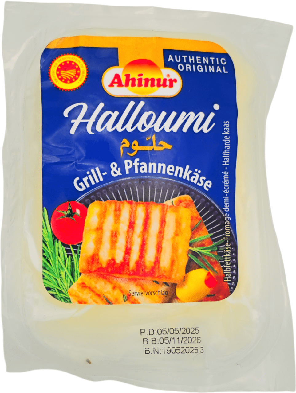 Ahinur hellomi peyniri