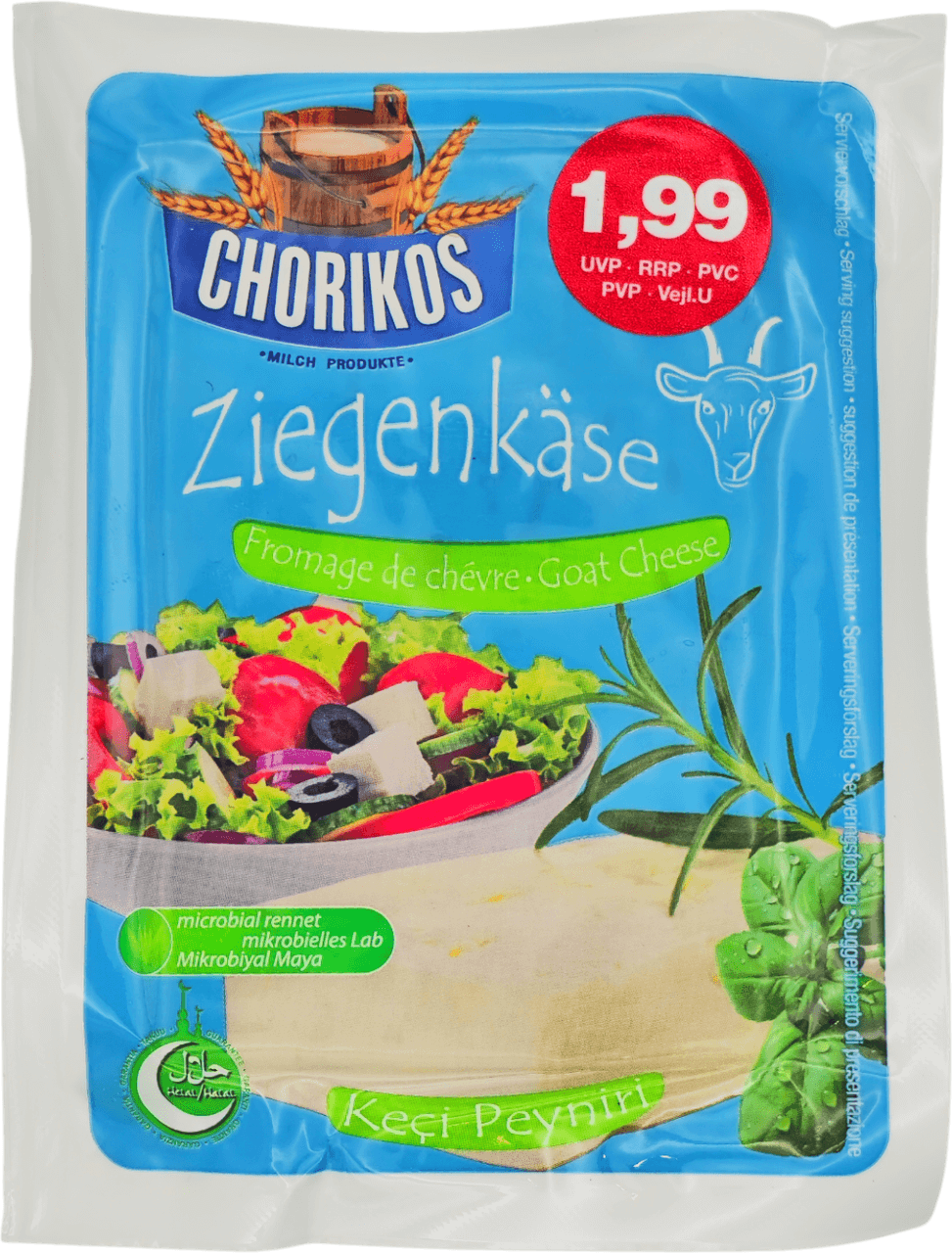 Chorikos Ziegenkäse